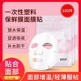 清洁球/刷;厨房小工具;衣钩/挂钩