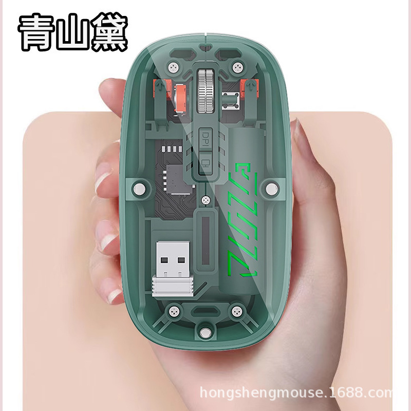 ソースファクトリースポット卸売透明 Bluetooth ワイヤレスマウス電源ディスプレイ携帯電話タブレットラップトップ|undefined