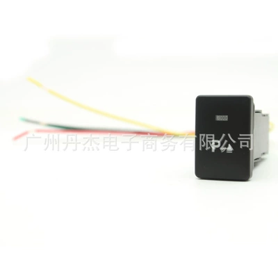 audio modification, Other Car Modifications - parking-radar-switch-tail-line