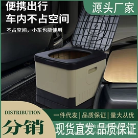 自驾装备;收纳箱;其他户外用品