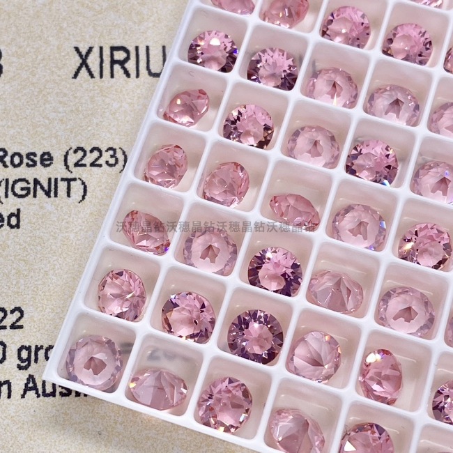 223ignit 라이트 핑크 투명 바닥