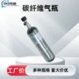 空气消防正压式救援呼吸器