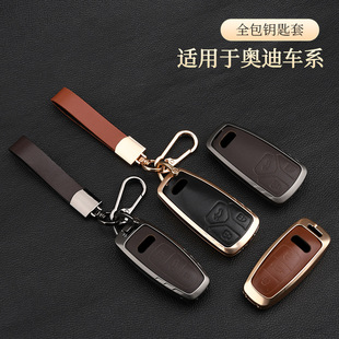 �m�ÊW��耳���A7/A6L/A4L/Q5L��Q7/A5��܇TT��ƤQ6܇Q4��A8L��Q8