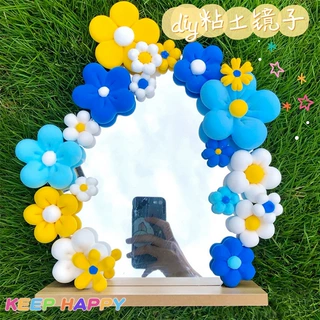 粘土镜子diy材料黏土化妆镜沙子教师节水晶泥手工材料包超轻粘土