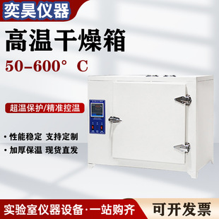 500�ȸߜؿ���600�湤�I늟�ߜغ��䌍��Ґa�ظ�����늺��l����