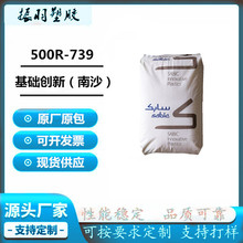 PCɳA500R-739 w ouȼߛ_ߏ w10%ԭ