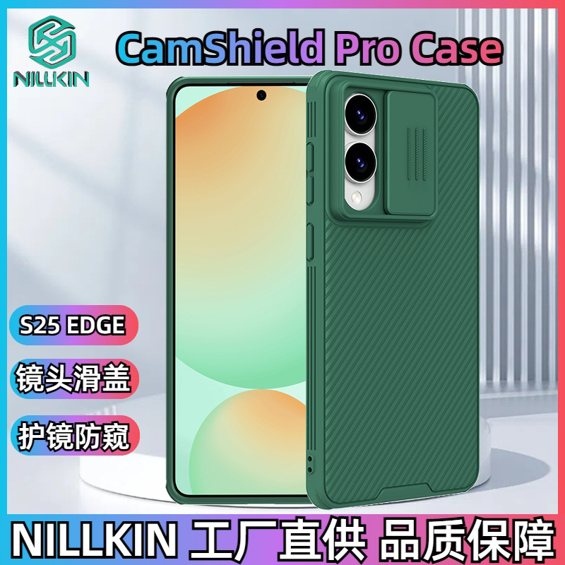 Gương đen PRO xanh đậm