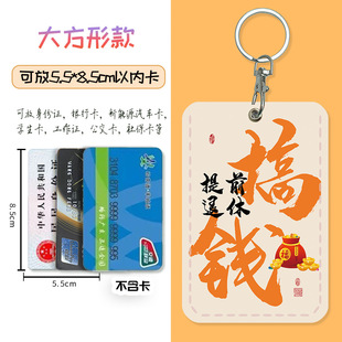 �����C �y�п������C �W���C �籣�� ���Ϳ���������܇�����o��