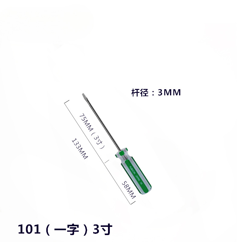 Destornillador Robin Hood japonés once caracteres serie 101/2/6/07 con lote de tira de color magnético más lote de tornillo duro