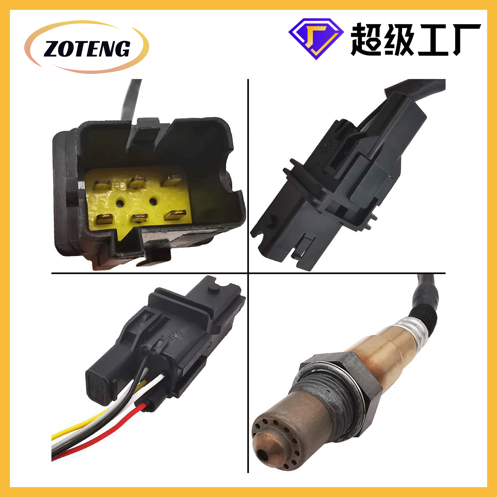Factory Cross-Border Car Oxygen Sensor 234-5060 226936m400 Oxygen Sensor