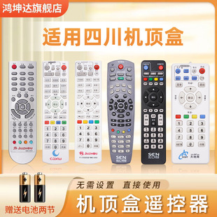 �m��SCN�Ĵ��V늾W�j�о��ҕ�C픺��b�����������ؾWͬ���L��s