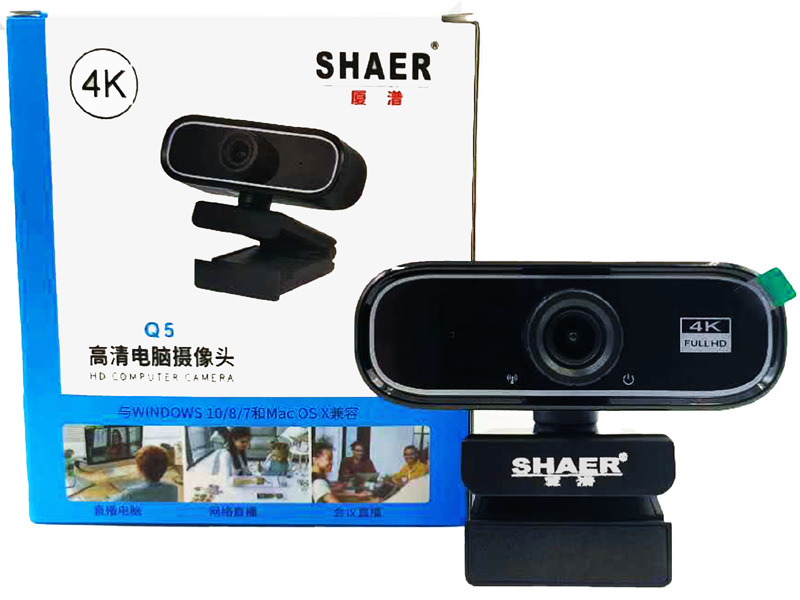 1080P2K hdデスクトップノートパソコン中継ネット課インターネットビデオ会議UBSカメラWebcam|undefined