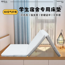 4D�՚��w�S���|�W�������ⷿ���˿�ˮϴ���׉|�ӱ�y�ۯB˯�|��