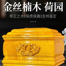 ��ɰ��z�ľ�ߙn�ǻҺ�ȫ��ľ�ۺз���������ȥ����Ů�������