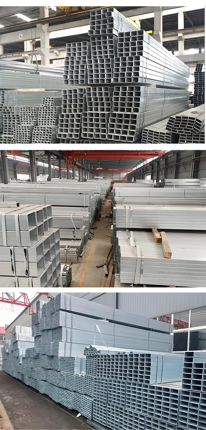 镀锌方管_13.jpg