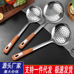 ステンレスザル、家庭用食品用大型ザル、麺、餃子、ザル、ザル、小型ザル、キッチン