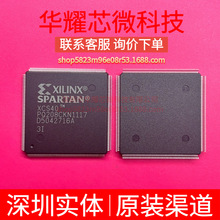 XCS40-3PQ208I ȫ��ԭ�b ���bQFP-208 �ɾ���߉݋����