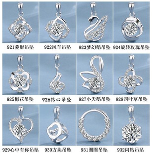 ���u�¿�925���y����Ů �y헉��������y�朆Ή���朒���ٴ�쉋