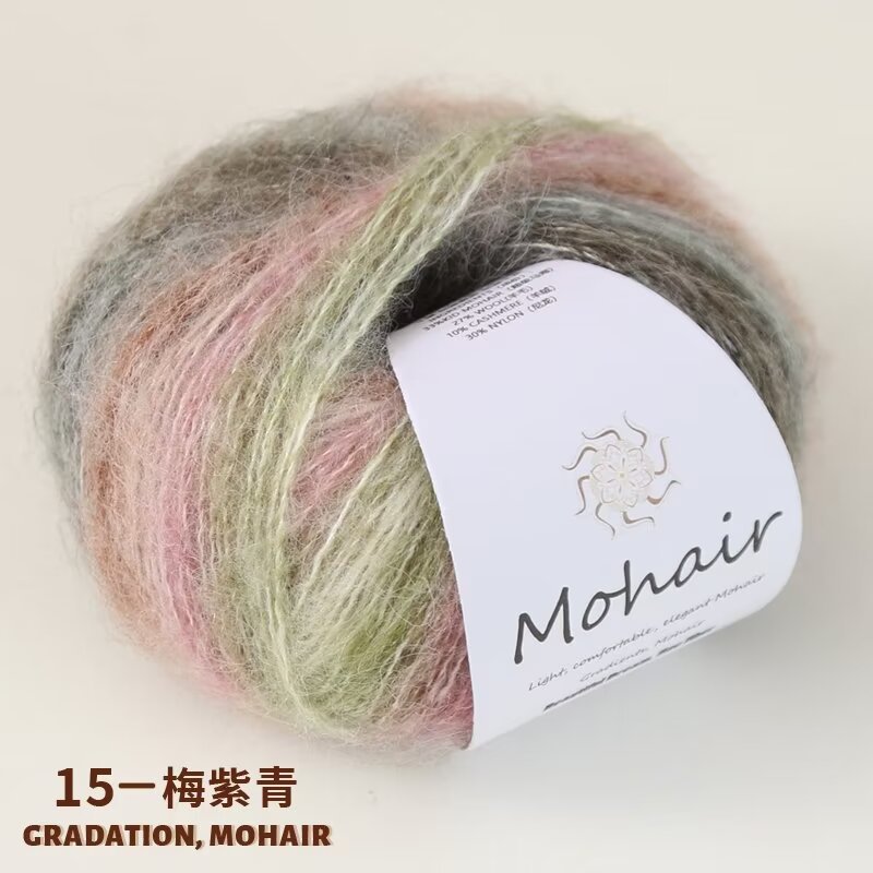 15 플럼 퍼플 그린