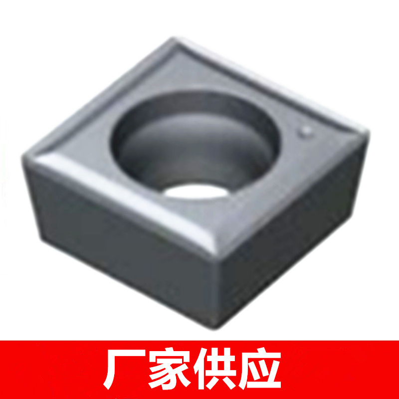 批发原装加硬数控刀片SCMT09T304 09T308NN LT10涂层刀粒通用材质
