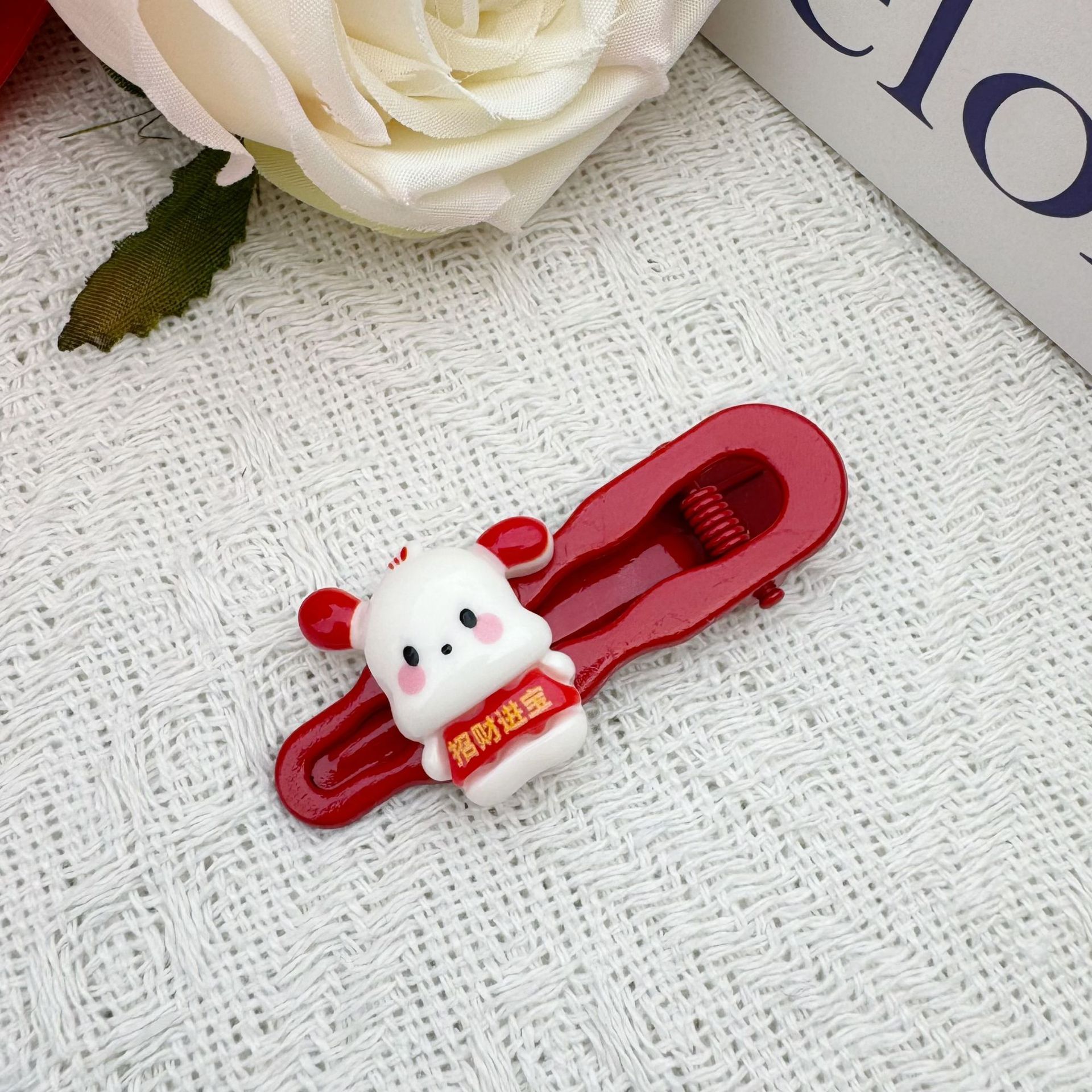 b65361e92e35dab0567b5faf13972a