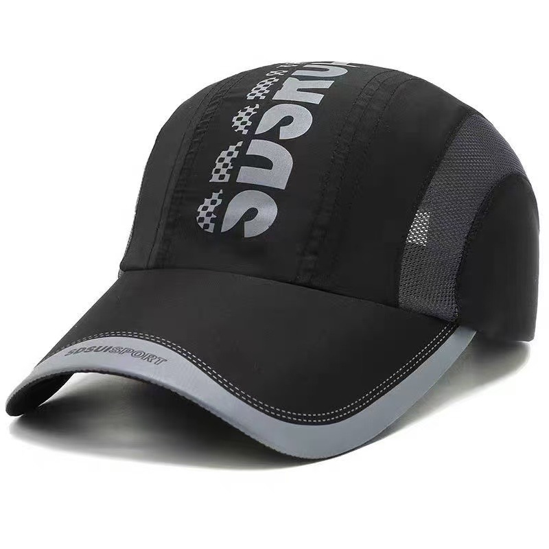 Summer Quick-Dry Mesh Outdoor Protection Color Block Trendy Men's Baseball Cap Women's Breathable Sun Hat_voghion.com