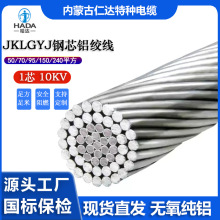 ���_���| ���������| �о�X�g�����⹤�̸߉������ܿ��㌧��