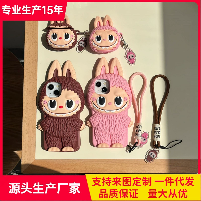 Cartoon three-dimensional pull cloth iPhone14/13 for Apple 16/15PROMAX mobile phone case anti-fall protective cover
