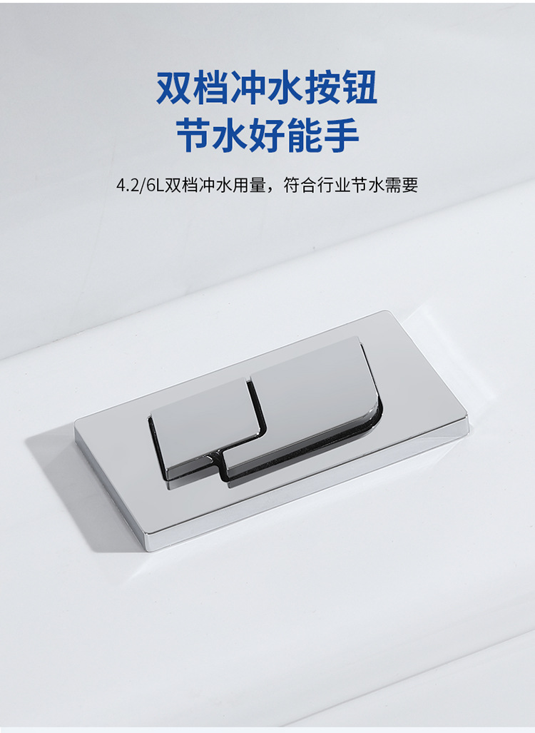 A small-sized, short 55cm toilet for small apartments, a silent and water-saving siphonic sitting toilet, and a toilet seat undefined