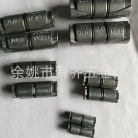 螺栓;套筒扳手附件;下水