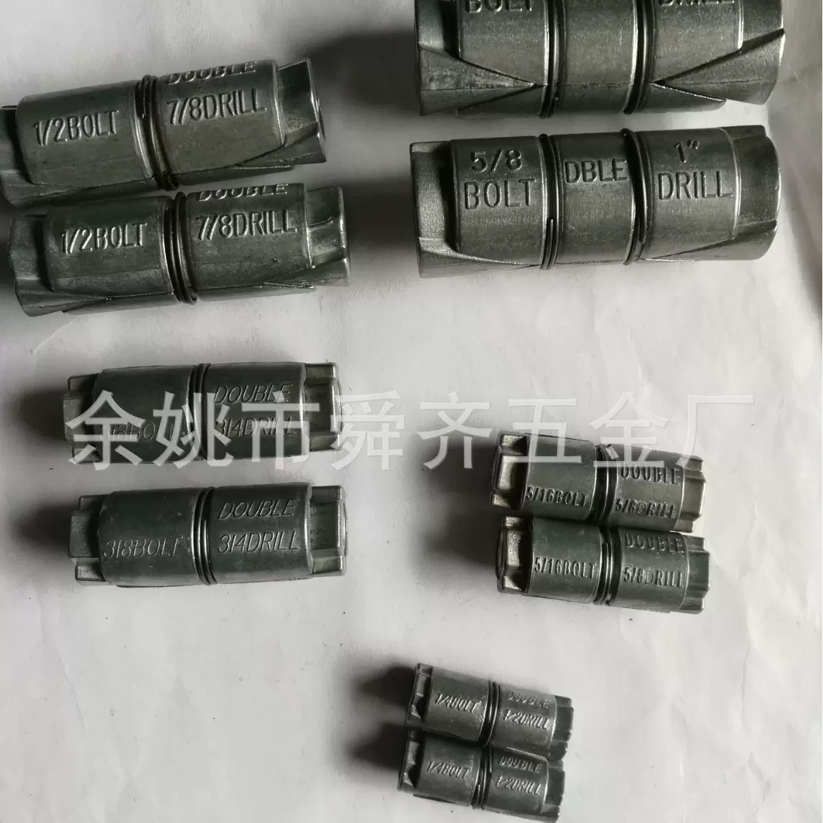 厂家供应锌合金双头打入壁虎 锌合金双头壁虎 两片式膨胀螺丝