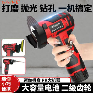 ����3���늽�ĥ�C����С�ͳ��ʽ�и�C��ĥ�C늄���ĥɰ݆�C