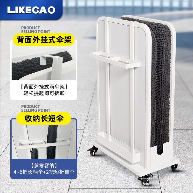 Paraguas de alta gama respetuosos con el medio ambiente eliminador de agua paraguas estante de paraguas en el vestíbulo del Hotel Chenier súper absorción de agua y drenaje rápido para limpiar el estante de paraguas