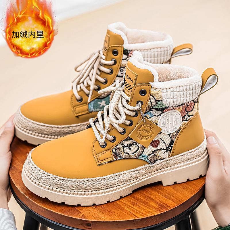 男鞋高帮秋冬季新款时尚马丁靴百搭户外工装靴机车男鞋休闲皮靴男