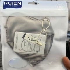 100% 绢糸シルクマスク女性日よけ通気性uv防止薄い夏日焼け止めベールスキンケアマスク