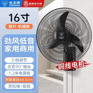���ȹ��I���ñڒ�ʽ��L�ȓu�^�젝�L�����꼃�~��늙C