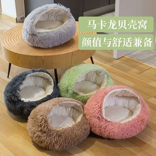 �羳ë�q���Cˮ���q�A�ΰ��؈�C��ů���m˯��ë�q�A�C؈�C�ļ��C