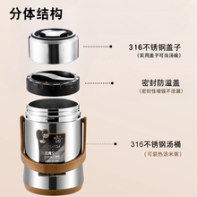 2025新款316无菜格内格保温锅提桶饭盒饭桶不锈钢手提桶提锅密封l