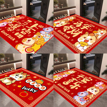 �����̺�R���T�ڱ��U�_�|logo�V���y��ˮ���q��ĥ2026�¿����