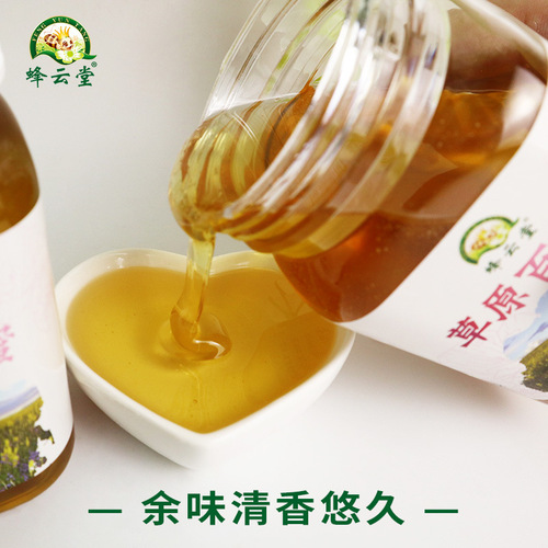 Ruoergai Grassland Hundred Flowers Honey 500g Qinghai Plateau Wild Flower Honey Hidden Honey Pure Alpine Farmhouse Honey