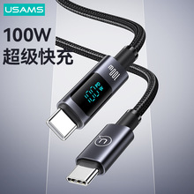 �������ptypec������PD100W���@��늾��m���O����׿��侀���l