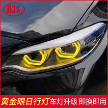 �m��춌��RM2�S�������П�F87 F23�����S���b2018-2020���