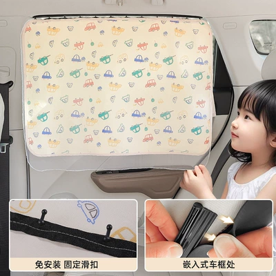 Curtain, Vehicle-Mounted Heat Insulation and Sun: Car curtains