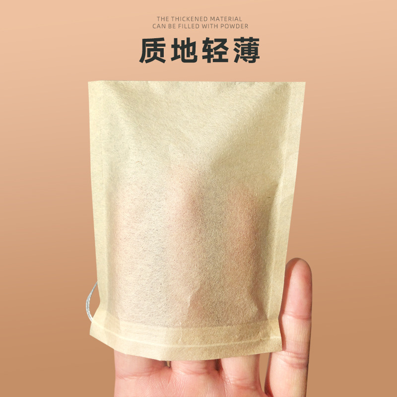 使い捨て濾紙ティーバッグ 100 食品グレードの原色フィルターバッグ卸売コーヒー薬用粉末ティーバッグ|undefined