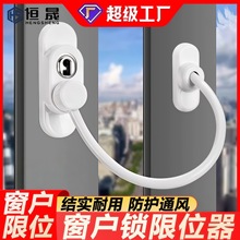 �_����λ�����o�������I���������i�T����ȫ�i�����_����λ�i��