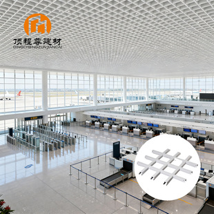 Aluminum Suspended Open Cell CeilingTiles Grid Plafond�X���