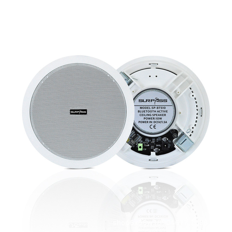 Household Commercial Bluetooth Ceiling Speaker Active Wireless Ceiling Speaker Background Music Bluetooth Speaker High Fidelity Household Commercial Bluetooth Ceiling Speaker Active Wireless Ceiling Speaker Background Music Bluetooth Speaker High Fidelity