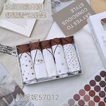 ��5����װ��������57012 Ů�ڿ��޺�һƬʽ��˿�����׿�ɰ�����