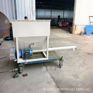 76mm管径滑石粉螺旋喂料机 TGFF 工业盐螺旋给粉机  62瑞铭机械