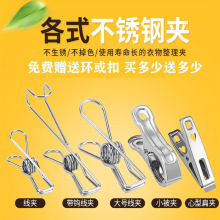 �S�����l���P䓾��A�̶��A�m�A���A���Ƀ��A���L�m���¼܊A��